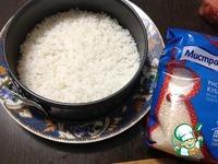 Салат с рисом и красной рыбой ингредиенты