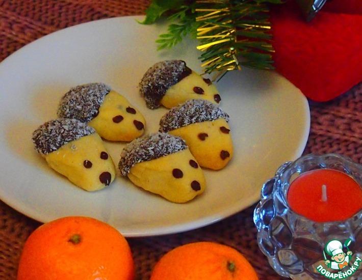 Рецепт: Рожденственское печенье Ёжики