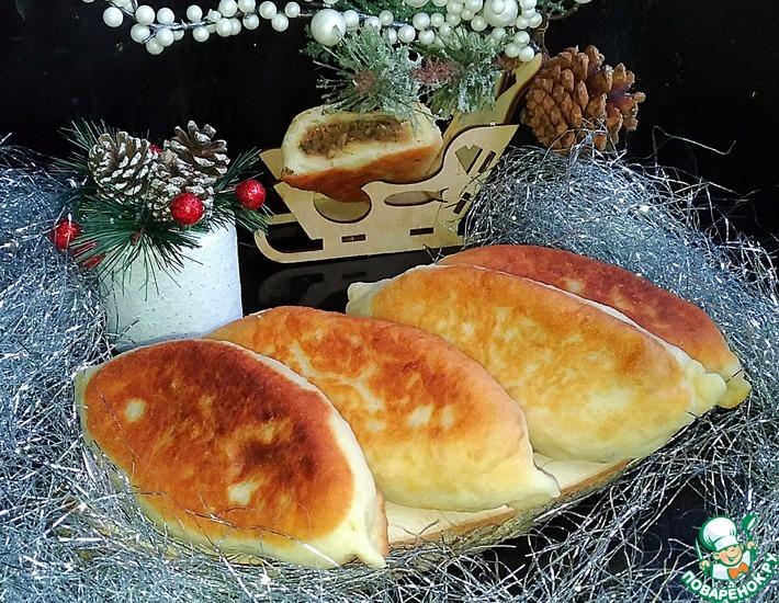 Рецепт: Острые фасолевые пирожки по-грузински