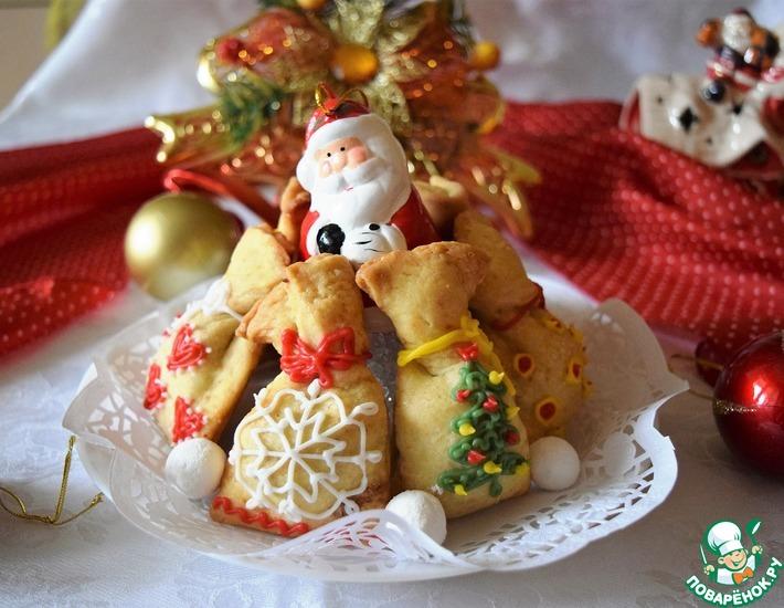 Рецепт: Постное печенье «Мешок Деда Мороза»