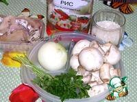 Расстегаи Днепропетровские с рисом и грибами ингредиенты