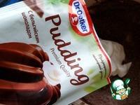 Брауни черемухово-шоколадный “Бархат ночи” ингредиенты