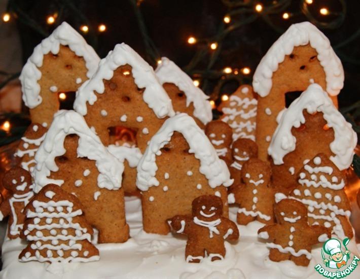 Рецепт: Миндальное печенье Рождественская деревня