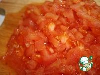 Дип из баклажанов и помидоров ингредиенты