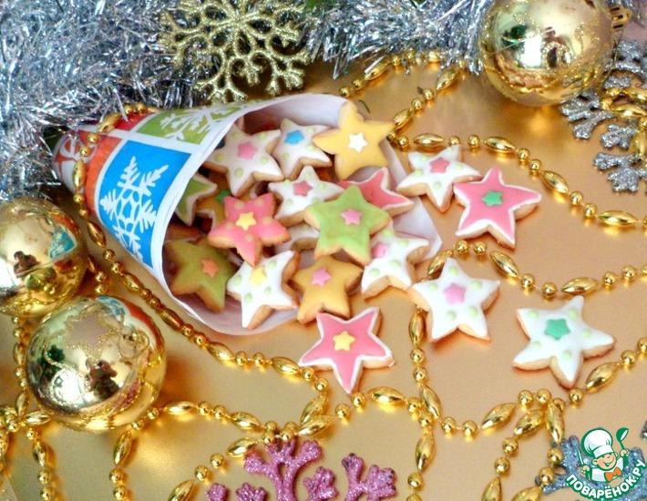 Рецепт: Новогоднее печенье с глазурью