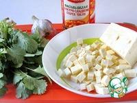 Острый фасолевый салат с брынзой ингредиенты