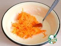 Домашний морковный торт Ах ингредиенты