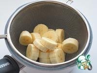 Замороженный бананово-карамельный крем ингредиенты