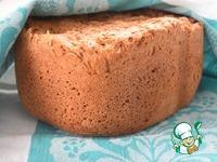 Хлеб пшенично-ржаной с цикорием ингредиенты