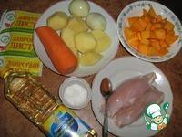 Курица с тыквой и картофелем ингредиенты