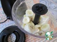 Творожно-банановый овсяной пирог ингредиенты