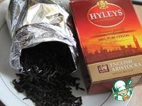 Чай Гарам масала ингредиенты