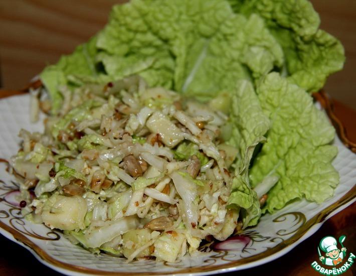 Рецепт: Салат из корня сельдерея