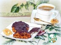 Кофейно-овсяное печенье с орехами ингредиенты