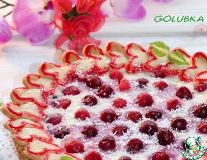 Рецепт: Пирог Валентинки с ягодно-ванильным кремом