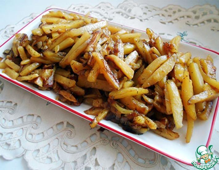 Рецепт: Жареный картофель с изюминкой