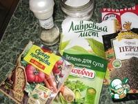 Суп из брокколи с куриным мясом ингредиенты