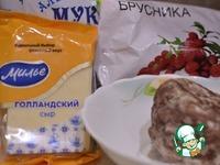 Открытые пирожки с мясом ингредиенты