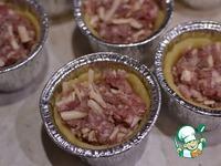 Открытые пирожки с мясом ингредиенты