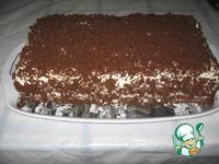 Торт Шоколадный поцелуй ингредиенты