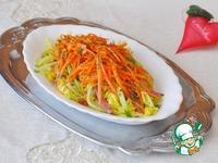 Салат Любовь-морковь ингредиенты