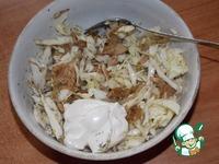 Салат из капусты и курицы ингредиенты