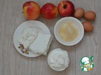 Творожно-яблочный тертый пирог ингредиенты