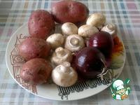 Картофельно-грибная колбаска ингредиенты