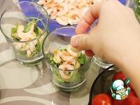 Салат с креветками и авокадо ингредиенты