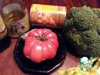 Салат-гарнир с нутом и брокколи ингредиенты