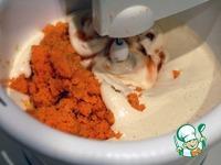 Морковно-арахисовый кекс ингредиенты