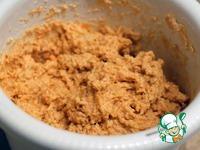 Морковно-арахисовый кекс ингредиенты