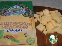 Салат с грушей, сыром и курицей ингредиенты