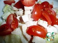 Салат с индейкой и помидорами ингредиенты