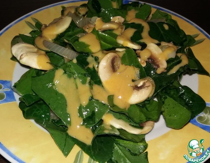 Рецепт: Салат со шпинатом и свежими шампиньонами