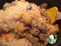 Тушёная баранина с овощами и рисом ингредиенты