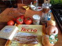 Перевернутый томатно-луковый пирог ингредиенты