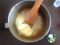Домашний соленый карамельный соус ингредиенты
