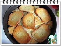 Хлебный сырный пирог ингредиенты