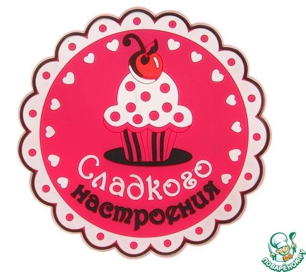 Мои тортики-9