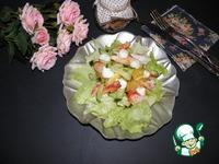 Салат из крабов ингредиенты