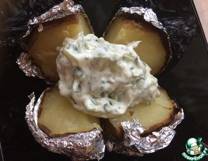Рецепт: Запеченный картофель с соусом Тар-Тар