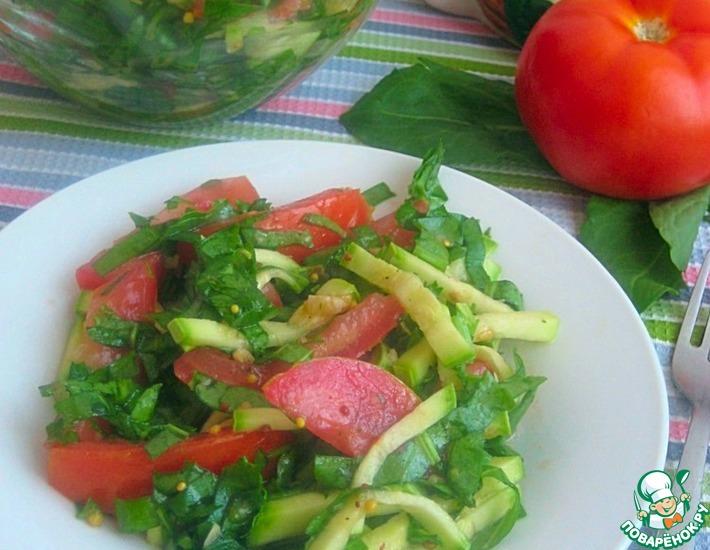 Рецепт: Салат с кабачком, щавелем и помидорами