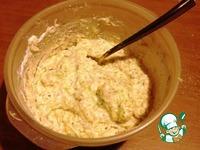 Кабачково-сырные маффины с мятой ингредиенты