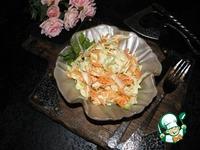 Салат из капусты с морковью Коулслоу ингредиенты