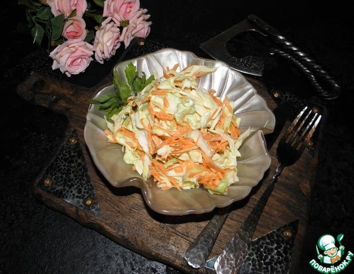Рецепт: Салат из капусты с морковью Коулслоу