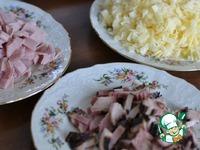 Тарт соленый с мясом ингредиенты