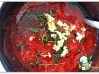 Баклажаны, запеченные в томатном соусе ингредиенты