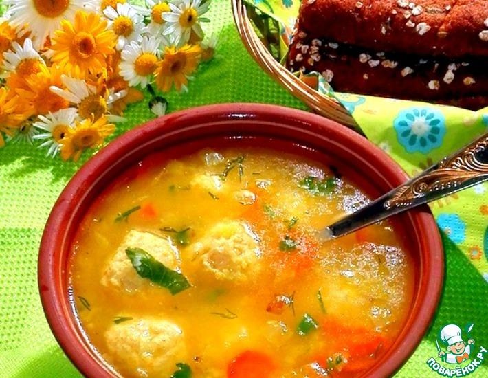 Рецепт: Суп с куриными фрикадельками