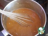 Суп-пюре на квасе с имбирём ингредиенты